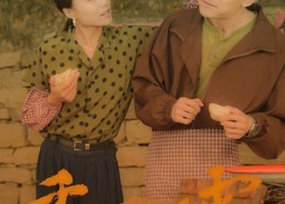 【重生八零：我带男团除三害】96集短剧在线免费赏看