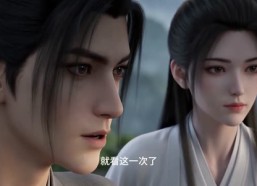 【凡人修仙之一罐灵草到道祖第七季】62集短剧免费全集在线赏