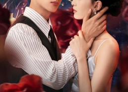 【双轨心跳】71集短剧资源免费畅快观看