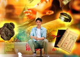 【都市：我垂钓三界万物&都市我垂钓三界万物】89集短剧免费在线观看无阻