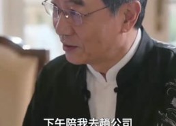 【岁岁念寒州】61集免费短剧全集畅快观看