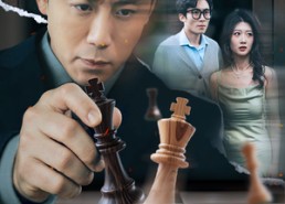 【在深渊里凝视她】46集免费短剧在线赏观