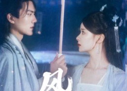 【风月】71集短剧免费在线完整观看