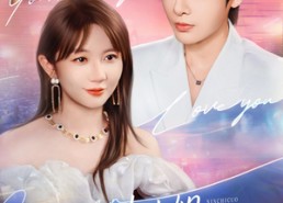 【大小姐，您吃错药了】73集全集短剧在线畅看