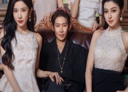 【风生水起】71集短剧在线免费观赏