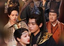 【凤梦长歌】53集短剧全集免费网络赏观