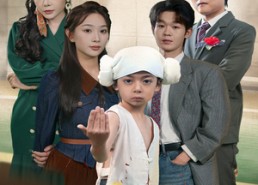 【天道亲儿子】80集热门短剧免费快看