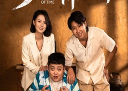 【岁月神偷】62集短剧免费全集便捷观看