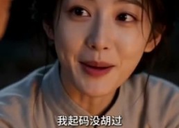 【她以为我不懂医术】110集短剧全集在线免费看