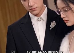 【狂飙之路不可挡】74集短剧在线免费赏阅