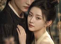 【砚边青梅】30集精彩短剧在线免费看