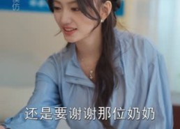 【顾总的二次沦陷】50集短剧在线完整观看