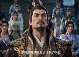 【穿书天才小师妹，反派们争着宠！第三季】200集精彩短剧免费随心看