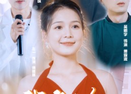 【我有三个大佬哥哥】在线免费看82集短剧全集