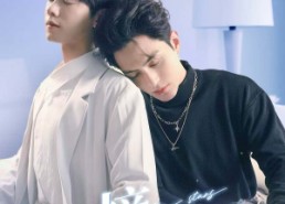 【摘星】81集短剧资源在线免费畅看