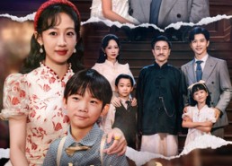 【港城船王家来了个冲喜小福娃】67集短剧免费在线畅看