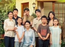 【重生老太先离为敬】80集免费短剧全集观瞧