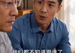 【被辞销冠登顶商界】35集短剧免费全集在线赏