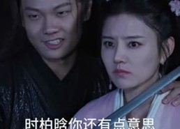 【穿越回古代当反派】95集短剧在线完整观赏