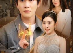 【布衣神相】75集在线短剧免费畅赏