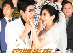 【离婚当夜怀了二十岁帅哥孩子】75集短剧免费全集观瞧