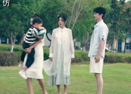 【天降娇妻腹黑老公别装傻】91集短剧夸克网盘直接看