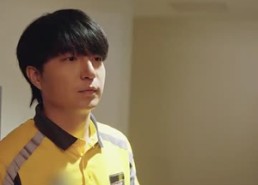 【逍遥房东俏佳人】30集免费短剧全集线上观