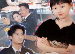 【穿成小福宝我带帅爹逆风翻盘】90集免费短剧在线全集高清看