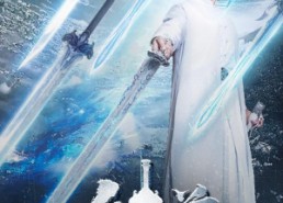 【剑尊】80集短剧全集免费在线速看