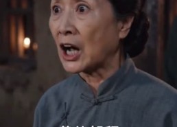 【风水之王，紫薇降世】64集短剧免费全集快看