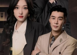 【一世夫妻百事哀】55集短剧完整版免费观看