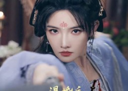 【退婚后女将军她惊华天下】62集免费短剧全集观览