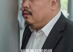 【都市奇缘之天医问道】128集短剧全集免费放送