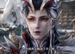 【开局万古无敌镇压九天第二季】147集短剧免费资源观看
