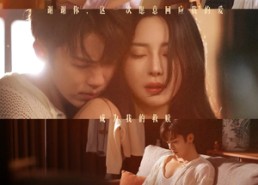 【重回反派老公美惨惨的那几年】79集短剧免费全集尽情观看