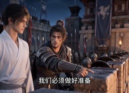 【镇国驸马爷3D版第十季（3）】601-799集短剧免费在线观瞧
