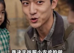 【刘大壮的九零翻盘路】81集短剧免费高清在线看