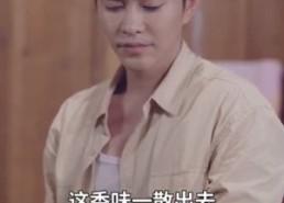 【驯夫成龙撒娇女人最好命】102集短剧全集免费在线赏看