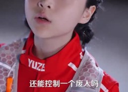 【天才归来我是唯一继承人】55集短剧全集在线速看