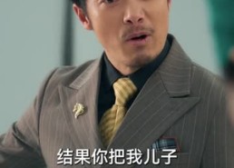 【实习医生会转移疼痛，我反手转移】75集短剧免费全集在线高清看