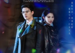 【第七页蓝】64集短剧免费全集在线观