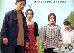 【孝子三宝】50集短剧免费在线观赏