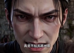 【少侠请留步，我是被迫的】61集优质短剧免费在线追剧
