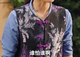 【穿到饥荒年，我靠绑定挨骂系统顿顿吃肉】80集全集短剧免费在线览