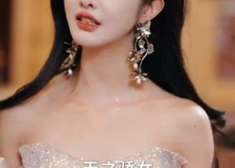 【仙人之下我无敌】35集在线短剧免费观看