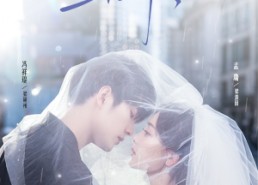 【暗恋二十三年冬】60集短剧全集免费在线观赏