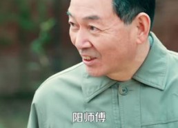 【镇煞之阴阳纸人】107集短剧免费在线流畅观看