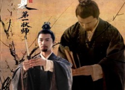 【大夏第一状师】67集免费短剧在线视看