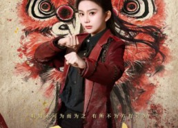 【醒狮少女】58集短剧免费全集一键观看