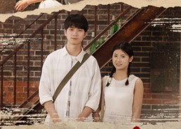 【两山恋】82集免费短剧在线完整看